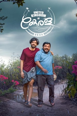 United Kingdom of Kerala (2025) WEBRIP Hindi (MULTI AUDIO) 720p – 480p – 1080p